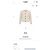 Dior Constellation Cardigan Wolle Mehrfarbig Mehrfarben - Ansicht 8