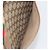 GUCCI GG Supreme Web Sherry Line Tote Bag PVC Beige 89 02 003 - vista 20