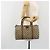 GUCCI GG Supreme Web Sherry Line Hand Bag PVC Beige Gold 98 02 007 - vista 25