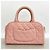 Borsa Chanel Matelassé in rosa - vista 12
