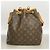 Noe Borsa a tracolla Louis Vuitton Monogram Petit Noé Marrone - vista 11
