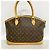 Borsa a mano Louis Vuitton Monogram Lockit Horizontal Marrone - vista 13