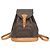 Mochila Louis Vuitton Monogram Montsouris MM M51136 para mujer Castaño