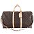 Louis Vuitton Brown Monogram Keepall Bandouliere 55 Marrone