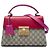Padlock Borsa Satchel Gucci Beige Small GG Supreme con Lucchetto