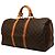 Louis Vuitton Brown Monogram Keepall Bandouliere 50 Marrone - vista 2