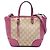 Borsa Gucci Bree Small in tela GG beige