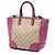 Borsa Gucci Bree Small in tela GG beige - vista 2