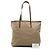 Tote Sacola Prada em lona Canapa marrom com logo - vista 8