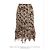 Falda Marella de seda con estampado animalier y volantes Castaño Beige - vista 18