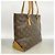 Borsa Cabas Piano Monogram Louis Vuitton Marrone - vista 2