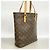 Louis Vuitton Monogram Vavin GM Tote Bag Braun - Ansicht 2