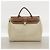 Hermès Hermes Herbag PM Handtasche Braun - Ansicht 16
