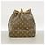 Noe Borsa a tracolla Louis Vuitton Monogram Petit Noé Marrone - vista 11