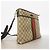 Gucci Ophidia Shoulder Bag Brown - view 2