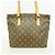 Borsa Cabas Piano Monogram Louis Vuitton Marrone - vista 10