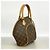 Borsa Louis Vuitton Monogram Ellipse PM Marrone - vista 2