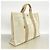 Hermès Hermes New Fourre-Tout MM Canvas Tote Bag Braun - vista 2