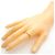 Tiffany & Co. 18K Yellow Gold Wedding Ring - view 8