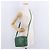 LOUIS VUITTON Epi Trocadero 23 Shoulder Bag Green M52304 LV Auth 198539 Verde - vista 25