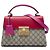 Padlock Borsa Satchel Gucci Small GG Supreme con Lucchetto Beige