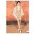 Vestido Chanel de seda con estampado floral Multicolor - vista 7