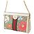 Borsa a Tracolla Gucci Small GG Supreme Flora Web Ophidia Chain Beige - vista 15