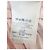 Pantalones Louis Vuitton Rosa de Algodón Talla 42 Multicolor - vista 5