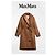 Cappotto in piumino Max Mara Mainline Camel con cintura Multicolore - vista 5