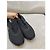 Loewe Schwarze Mesh-Sneaker mit Logo - Ansicht 8