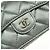 Portafoglio tri-fold Chanel in pelle d'agnello nera Nero - vista 7
