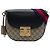 Gucci Beige GG Supreme Web Padlock Crossbody