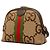 Borsa a tracolla Gucci Ophidia Dome Small Jumbo GG Canvas Web Beige - vista 2