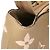 Borsa Louis Vuitton Monogram Empreinte Petit Palais PM Grigio Crudo - vista 9