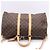Louis Vuitton Monogram Keepall Bandoulière 45 Boston Bag Marrone Beige - vista 13