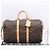 Louis Vuitton Monogram Keepall Bandoulière 45 Boston Bag Marrone Beige - vista 3