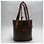 Borsa a secchiello a tracolla Céline marrone pelle - vista 4