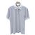 Brunello Cucinelli Baumwoll-Poloshirt mit kurzen Ärmeln Grau Braun