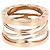 Bulgari Anello Design Legend Oro Rosa Ceramica Bianca Bianco