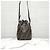 Fendi Mini Borsa Secchiello in Pelle Montrezzo Brown Marrone - vista 3