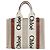 Chloé Borsa Woody Small Beige Brown Marrone
