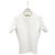 Fendi Gebürsteter Double Knit White Weiß