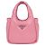 Prada Borsa Tote in pelle Napa inutilizzata Rosa
