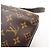 Borsa Louis Vuitton Monogram Montaigne BB Marrone Beige - vista 11