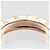 Bulgari Bvlgari B.Zero1 One Band 18K Rose Gold 48 Doré - vue 6
