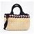 Prada Handtasche aus Raffia Beige Multicolour Mehrfarben - Ansicht 2