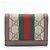 Portafoglio bi-fold Gucci Ophidia Marrone Multicolore Beige - vista 2