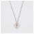 Collana Cartier Hinalia in oro bianco 18K e diamanti D'oro - vista 2