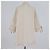 Max Mara MXMADORNI Bluse aus Baumwolle in Hellbeige - Ansicht 3