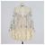 Blusa Biyan Cream Polyamide Sehati con perline e ricami floreali Crudo - vista 3